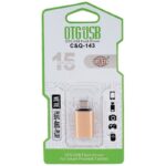 OTG 143- C&Q