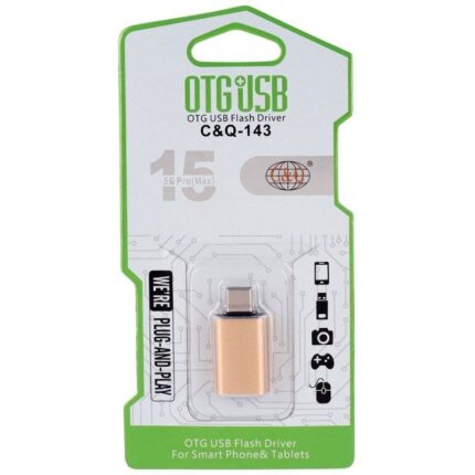 OTG 143- C&Q